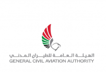 Photo of UAE airports welcome 36.5 million passengers in Q1 2024