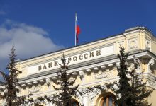 Photo of Bank of Russia increases key rate by 200 basis points to 18% per annum